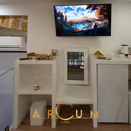 Arcum بيت ضيافة