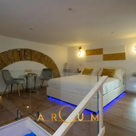 Arcum بيت ضيافة